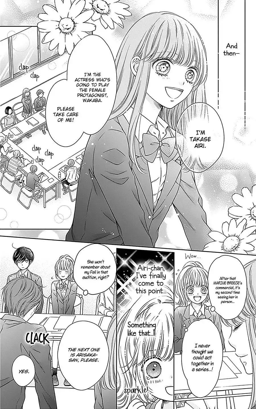 Gunjou Reflection Chapter 14 14